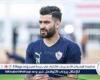 أشرف إمام: حمزة المثلوثي زملكاوي وخرج من الباب الكبير