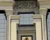 اليوم.. الدستورية العليا تفصل في دعوى عدم دستورية طرد المصريين وغير المصريين بقانون الإيجار القديم