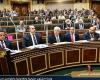وزير الشئون النيابية يحضر جلسة مجلس النواب بشأن مشروع قانون تعديل بعض أحكام قانون تنظيم شئون أعضاء المهن الطبية