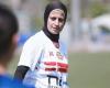 استقالة نشوى شرابي من الجهاز الفني لفريق الكرة النسائية بنادي الزمالك