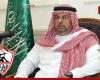 وزير الرياضة السعودي السابق: «أنا زملكاوي من صغري ومتفائل بالموسم الجديد»