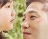 الفيلم الكوري "My Lovely Angel" بالقومي للسينما الأربعاء