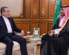 belbalady ماذا قال محمد بن سلمان عن وقف إطلاق النار بين إيران وإسرائيل خلال اللقاء مع عراقجي؟