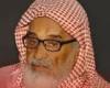 بعد وفاته.. من هو الشيخ ربيع المدخلي؟