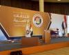 الجريدة الرسمية تنشر ضوابط الدعاية الانتخابية فى انتخابات مجلس الشيوخ