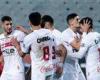 موعد مباراة الزمالك وأورانج الودية والقنوات الناقلة والتشكيل المتوقع