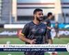 وكيل اللاعب: انتقال حامد للزمالك فرحة لشعب فلسطين وليس اسرة اللاعب فقط