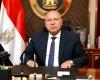 الجريدة الرسمية: تغيير المسمى الوظيفى للفريق كامل الوزير