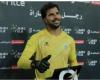 المهدي سليمان رسميًا في بيراميدز بعد تجربة الزمالك.. "مصر تايمز" يكشف تفاصيل الصفقة