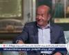 لهذا السبب.. لطفي لبيب يتصدر تريند "جوجل"