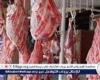أسعار اللحوم البلدي والكندوز اليوم الثلاثاء 15-7-2025 في الأسواق ومحال الجزارة بقنا