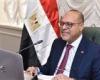 الخميس المقبل إجازة مدفوعة الأجر للعاملين بالقطاع الخاص