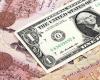 سعر الدولار أمام الجنيه في البنوك المصرية اليوم الأحد 27-7-2025