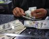 سعر الدولار اليوم الإثنين 28 يوليو 2025 في بنك مصر والبنك الأهلي وCIB