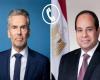 مصر.. الرئيس السيسي يتلقى اتصالاً هاتفيًا من رئيس وزراء مملكة هولندا