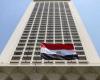 متحدث الخارجية: حملات التشويه ضد مصر «ممنهجة» وموقفنا ثابت تجاه غزة