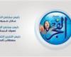 وزير الزراعة يدلي بصوته في انتخابات مجلس الشيوخ 2025 بالإسكندرية