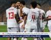 تامر عبد الحميد: من المبكر الحكم على صفقات الزمالك وجون إدوارد حافظ على السرية داخل الفريق