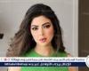 ميرنا جميل تتصدر تريند "جوجل".. تفاصيل
