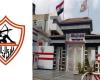 بعد اتفاق رسمي يضمن الحقوق الأدبية والمادية.. الزمالك ينهي تعاقده مع تيدي أوكو