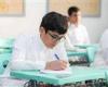 تمديد إجازة الصيف أسبوعًا في مدارس مكة والمدينة وجدة والطائف