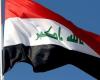 العراق: الخطة الإسرائيلية باحتلال غزة انتهاك للقانون الدولي وامتداد لسياسة التجويع والتهجير والقتل الجماعي
