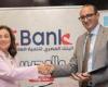 تجديد شراكة EBank ومؤسسة إبراهيم بدران لدعم الرعاية الصحية بالمناطق الأكثر احتياجاً