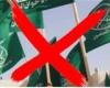 رئيس تحرير نيوزويك: حان الوقت لحظر الإخوان فى أمريكا