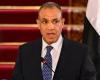 عاجل.. وزير الخارجية يبحث مع ممثلة الشئون الخارجية للاتحاد الأوروبى وقف إطلاق النار في غزة