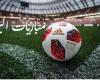 تتصدرها مانشستر يونايتد ضد أرسنال.. مواعيد مباريات اليوم الأحد 17 أغسطس 2025