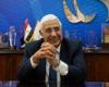 المصرف المتحد يحقق صافى أرباح بـ 1.5 مليار جنيه خلال النصف الأول من 2025