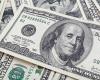 سعر الدولار أمام الجنيه في البنوك المصرية اليوم الأحد 17-8-2025