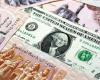 تعرف على سعر الدولار في مصر اليوم الأحد 17 أغسطس 2025