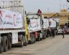 الهلال الأحمر المصري يعلن دخول القافلة الـ16 من "زاد العزة.. من مصر إلى غزة" لجنوب قطاع غزة