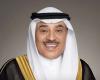 ولي العهد الكويتي يهنئ رئيس الغابون بذكرى استقلال بلاده
