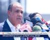 من معبر رفح.. مصر تؤكد رفضها لتهجير الفلسطينيين وتندد بـ "إسرائيل الكبرى"