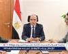 سويلم: تطوير شامل بوزارة الري تحت مظلة الجيل الثاني لمنظومة الري 2.0
