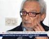 في ذكرى رحيله السابعة.. ناجي شاكر يروي أسرار كواليس “شفيقة ومتولي"