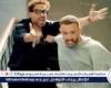 تعرف على إيرادات فيلم "أحمد وأحمد"