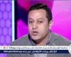 هشام حنفي: الأهلي تفوق هجوميًا على فاركو والزمالك افتقد الحلول أمام المقاولون