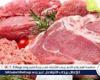 أسعار اللحوم البلدي والكندوز اليوم الثلاثاء 19-8-2025 في الأسواق ومحال الجزارة بقنا