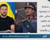 بين شجاعة السادات وصمود زيلينسكي.. هل تختلف معايير القيادة بين الأمس واليوم؟