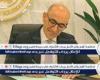 عاجل- مصر واليابان تتوسعان في مدارس التكنولوجيا التطبيقية والتعليم الزراعي لبناء جيل قادر على المنافسة العالمية