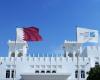 وظيفة جامعة.. جامعة حمد بن خليفة تعلن حاجتها إلى أعضاء هيئة التدريس في عدد من التخصصات.. قدم الآن
