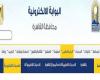 رسميا ظهرت الآن.. نتيجة الشهادة الاعدادية الدور الثاني بالقاهرة