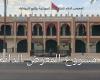 تارودانت.. مشاريع الأطلال وملايير السنتيمات المهدورة