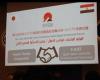 رئيس الوزراء يشهد توقيع اتفاقية تعاون بين الجامعة المصرية اليابانية وشركة “تويوتا تسوشو” بطوكيو