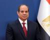 خطة السيسي لبناء برنامج اقتصادي قوي وتطوير الصناعة