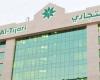 البنك التجاري الكويتي.. تفاصيل خدمة الإنترنت للشركات