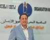 البعمري يعتبر قرار الولوج إلى الماستر "تمييزيا" ويدعو إلى إعادة النظر فيه